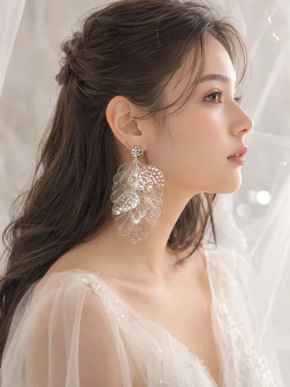 Aris Earring