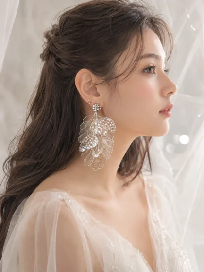 Aris Earring